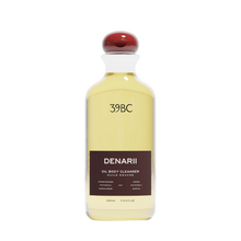 Cargar imagen en el visor de la galería, DENARII Oil Body Cleanser