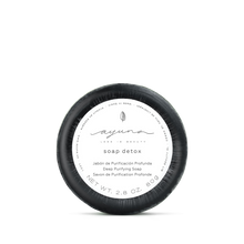 Load image into Gallery viewer, THE ART OF SHEDDING KIT