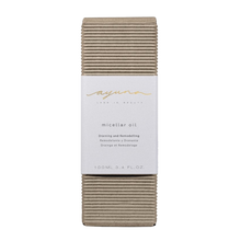 Carica l'immagine nel visualizzatore di Gallery, Micellar Body Oil - Draining and Remodelling Treatment