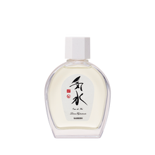Carica l'immagine nel visualizzatore di Gallery, Lotion Hydratante Eau de Ki