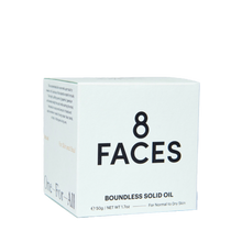 Load image into Gallery viewer, 8 faces muse &amp; heroine organic skin care products green skin care natural makeup products

