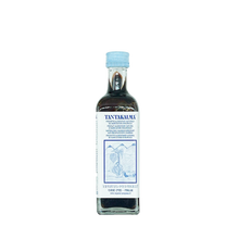 Charger l'image dans la galerie, Tantakalma: The Inner Peace Elixir