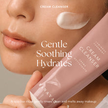 Carica l&#39;immagine nel visualizzatore di Gallery, LUMINOUS CEREMONY Cream Cleanser
