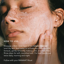 Cargar imagen en el visor de la galería, LUMINOUS CEREMONY Cream Cleanser

