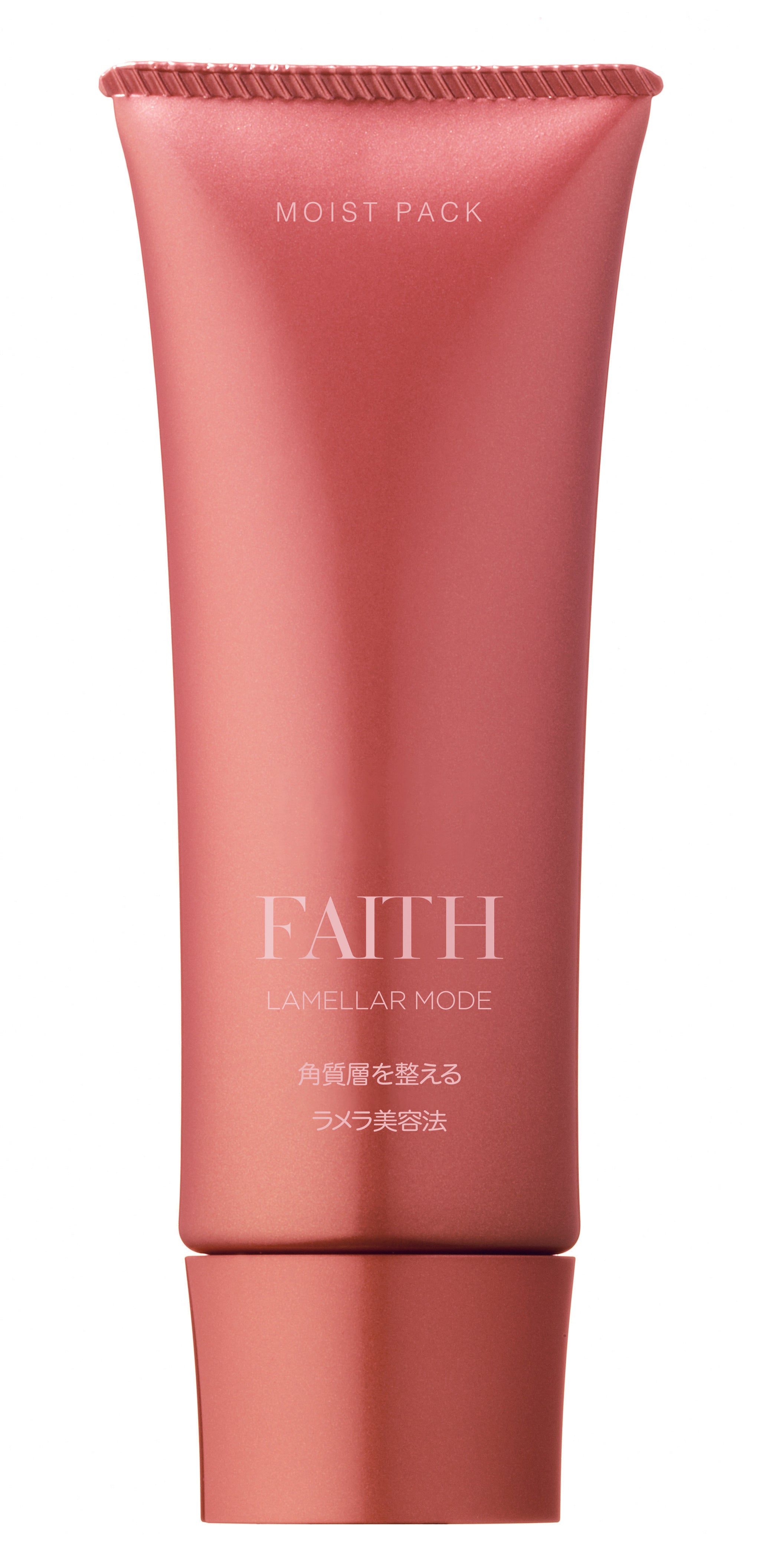 Faith Lamellar Mode Clay Gel Wash & Pack — Claudia Colombo