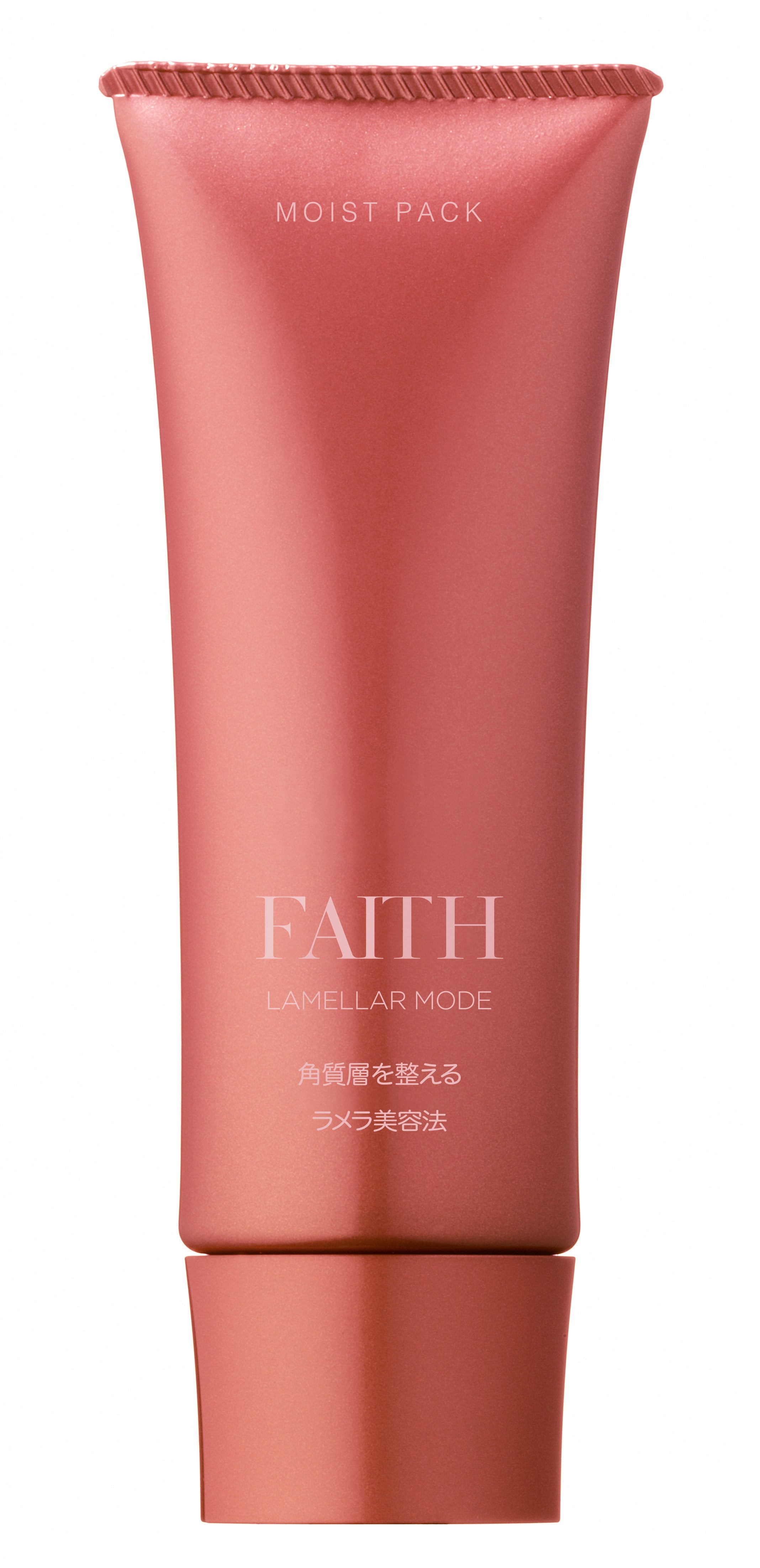 Lamellar Mode Moist Pack – Muse & Heroine