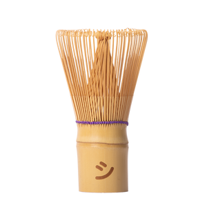 The Whisk
