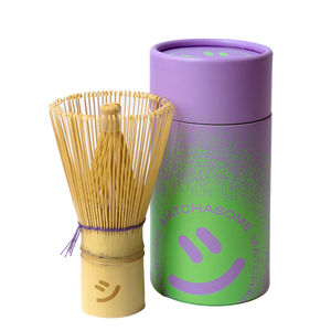 The Whisk